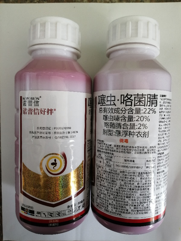 ���x(ch��ng)��������