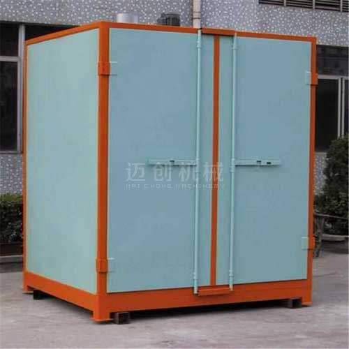 化工染料烘干機(jī)