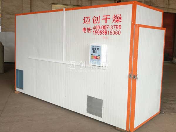 蔬菜烘干機(jī)