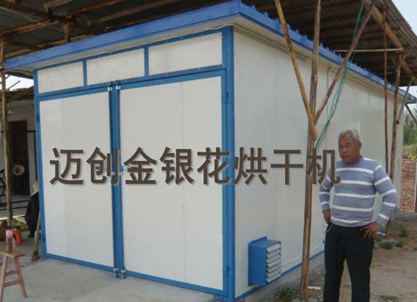 低溫不殺青金銀花烘干機(jī)