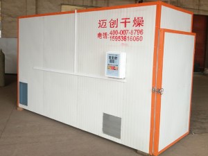 蔬菜烘干機(jī)