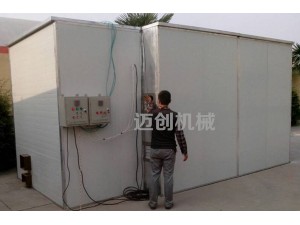粽葉烘干機(jī)