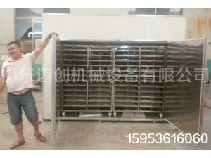 椰蓉、椰子肉烘干機