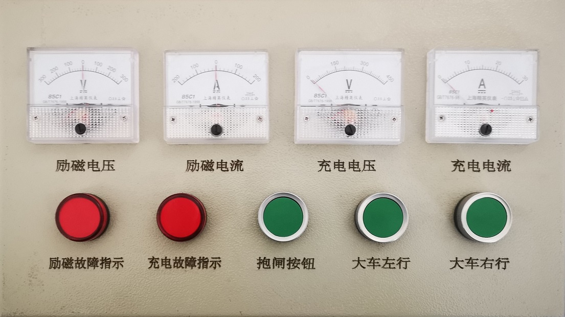 儀表箱（儀表、指示燈、抱閘按鈕和小車控制按鈕